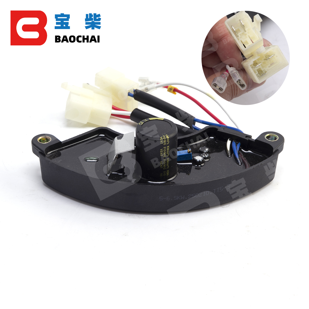 5-6-7KW 3 Phase Gas oline Gene - Cycloidal Reducer Bldc Motor review and price
